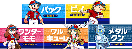 ���������꡼ No.007�Υ���ͥ������ / Switch�֥ץ���� �ե��ߥ��� 2020�פΥ����ƥ�Ҳ�PV����������ë Ű�����Ϥ�Ȥ������ե��ߥ��ȡ��꡼�⡼�ɤι����ͥ�ؤ����餫��