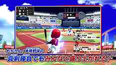 ���������꡼ No.008�Υ���ͥ������ / Switch�֥ץ���� �ե��ߥ��� 2020�פΥ����ƥ�Ҳ�PV����������ë Ű�����Ϥ�Ȥ������ե��ߥ��ȡ��꡼�⡼�ɤι����ͥ�ؤ����餫��