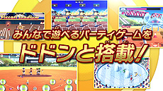 ���������꡼ No.009�Υ���ͥ������ / Switch�֥ץ���� �ե��ߥ��� 2020�פΥ����ƥ�Ҳ�PV����������ë Ű�����Ϥ�Ȥ������ե��ߥ��ȡ��꡼�⡼�ɤι����ͥ�ؤ����餫��