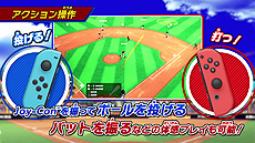 ���������꡼ No.012�Υ���ͥ������ / Switch�֥ץ���� �ե��ߥ��� 2020�פΥ����ƥ�Ҳ�PV����������ë Ű�����Ϥ�Ȥ������ե��ߥ��ȡ��꡼�⡼�ɤι����ͥ�ؤ����餫��