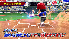 ���������꡼ No.013�Υ���ͥ������ / Switch�֥ץ���� �ե��ߥ��� 2020�פΥ����ƥ�Ҳ�PV����������ë Ű�����Ϥ�Ȥ������ե��ߥ��ȡ��꡼�⡼�ɤι����ͥ�ؤ����餫��