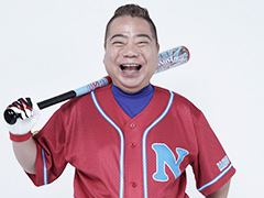 ���ν���ůϯ����Switch�֥ץ���� �ե��ߥ��� 2020�פ˻��Ķ�緿���ÿͤ��ȡȽ���ůϯ����ɤ�����Ǥ���DL�ֹ�ϴ��ָ�����ŵ��