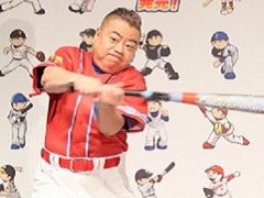 �֥ץ���� �ե��ߥ��� 2020�ץꥢ�륬��ȯɽ����ݡ��ȡ��ʥॳ����������Ķ��ʪ���ÿ͡�����ůϯ����ε�®�Ϥʤ��160km/h!?