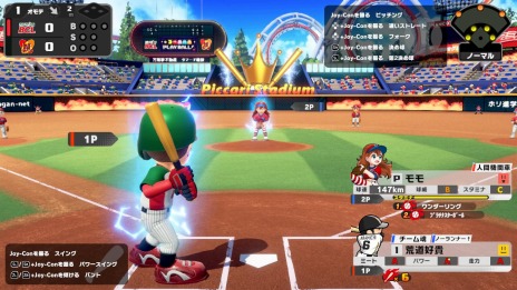 ���������꡼ No.005�Υ���ͥ������ / �֥ץ���� �ե��ߥ��� 2020�פ�ʡ��磻��ɥ�ץ������ȥ���ܡ����̻�礬8��29����ʡ��ե��˥å�������������ǳ���