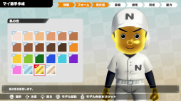 ���������꡼ No.007�Υ���ͥ������ / �ʥॳ�����򽸤�Ʊ���ͤ��廊�� �֥ץ���� �ե��ߥ��� 2020�ץץ쥤��ݡ��ȡ�����ʥॳ���������Υ��С���Ӥ�Ǻ�