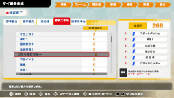 ���������꡼ No.010�Υ���ͥ������ / �ʥॳ�����򽸤�Ʊ���ͤ��廊�� �֥ץ���� �ե��ߥ��� 2020�ץץ쥤��ݡ��ȡ�����ʥॳ���������Υ��С���Ӥ�Ǻ�