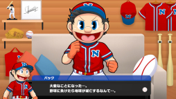 ���������꡼ No.012�Υ���ͥ������ / �ʥॳ�����򽸤�Ʊ���ͤ��廊�� �֥ץ���� �ե��ߥ��� 2020�ץץ쥤��ݡ��ȡ�����ʥॳ���������Υ��С���Ӥ�Ǻ�