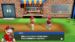 ���������꡼ No.014�Υ���ͥ������ / �ʥॳ�����򽸤�Ʊ���ͤ��廊�� �֥ץ���� �ե��ߥ��� 2020�ץץ쥤��ݡ��ȡ�����ʥॳ���������Υ��С���Ӥ�Ǻ�