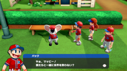 ���������꡼ No.017�Υ���ͥ������ / �ʥॳ�����򽸤�Ʊ���ͤ��廊�� �֥ץ���� �ե��ߥ��� 2020�ץץ쥤��ݡ��ȡ�����ʥॳ���������Υ��С���Ӥ�Ǻ�