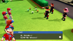 ���������꡼ No.025�Υ���ͥ������ / �ʥॳ�����򽸤�Ʊ���ͤ��廊�� �֥ץ���� �ե��ߥ��� 2020�ץץ쥤��ݡ��ȡ�����ʥॳ���������Υ��С���Ӥ�Ǻ�