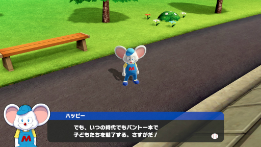 ���������꡼ No.027�Υ���ͥ������ / �ʥॳ�����򽸤�Ʊ���ͤ��廊�� �֥ץ���� �ե��ߥ��� 2020�ץץ쥤��ݡ��ȡ�����ʥॳ���������Υ��С���Ӥ�Ǻ�