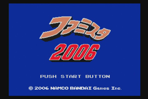 ���������꡼ No.036�Υ���ͥ������ / �ʥॳ�����򽸤�Ʊ���ͤ��廊�� �֥ץ���� �ե��ߥ��� 2020�ץץ쥤��ݡ��ȡ�����ʥॳ���������Υ��С���Ӥ�Ǻ�