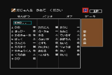 ���������꡼ No.037�Υ���ͥ������ / �ʥॳ�����򽸤�Ʊ���ͤ��廊�� �֥ץ���� �ե��ߥ��� 2020�ץץ쥤��ݡ��ȡ�����ʥॳ���������Υ��С���Ӥ�Ǻ�