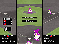 ���������꡼ No.038�Υ���ͥ������ / �ʥॳ�����򽸤�Ʊ���ͤ��廊�� �֥ץ���� �ե��ߥ��� 2020�ץץ쥤��ݡ��ȡ�����ʥॳ���������Υ��С���Ӥ�Ǻ�