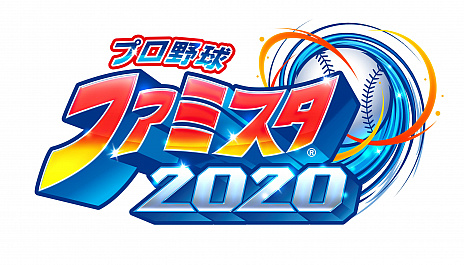 ���������꡼ No.001�Υ���ͥ������ / �֥ץ���� �ե��ߥ��� 2020�פȥߥ��Τ�����ܤ����ȥԥΥ�ǥ�ɤθ��ꥹ�ѥ�����������80�ͤ�������Twitter�����ڡ��󳫺�