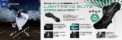 ���������꡼ No.009�Υ���ͥ������ / �֥ץ���� �ե��ߥ��� 2020�פȥߥ��Τ�����ܤ����ȥԥΥ�ǥ�ɤθ��ꥹ�ѥ�����������80�ͤ�������Twitter�����ڡ��󳫺�