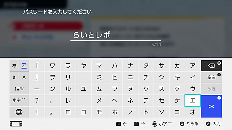 ���������꡼ No.011�Υ���ͥ������ / �֥ץ���� �ե��ߥ��� 2020�פȥߥ��Τ�����ܤ����ȥԥΥ�ǥ�ɤθ��ꥹ�ѥ�����������80�ͤ�������Twitter�����ڡ��󳫺�