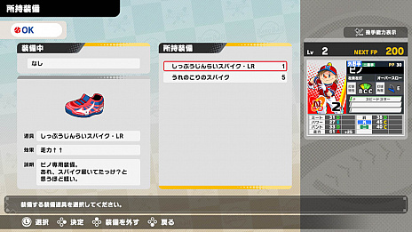 ���������꡼ No.012�Υ���ͥ������ / �֥ץ���� �ե��ߥ��� 2020�פȥߥ��Τ�����ܤ����ȥԥΥ�ǥ�ɤθ��ꥹ�ѥ�����������80�ͤ�������Twitter�����ڡ��󳫺�