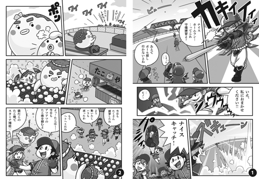 ���������꡼ No.007�Υ���ͥ������ / ���ץ���� �ե��ߥ��� 2020�������϶����������ܡ����ꥸ�ʥ륰�å���������Twitter�����ڡ����»�