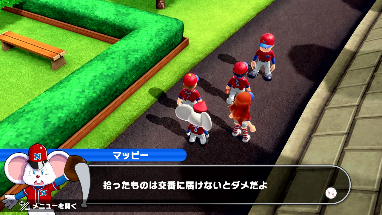 画像集/プロ野球 ファミスタ 2020[Nintendo_Switch] 4Gamer