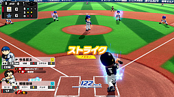 �ץ���� �ե��ߥ��� 2020