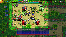 ���������꡼ No.006�Υ���ͥ������ / �����󥸥����ɲä��줿Nintendo Switch�ѡ��Ի׵ĤΥ��󥸥�� ����Υ���� 5plus �ե�������󥿥�ȱ�̿�Υ������פ�2020ǯ��ȯ��