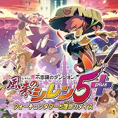 ꡼ No.002 | SwitchΥ 5plusפRe: βפоݤˡѥ󥽥եȤGW뤬곫