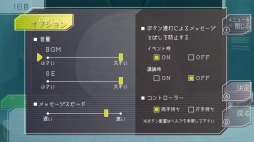 ���������꡼ No.009�Υ���ͥ������ / Nintendo Switch�ǡ֥��Ρ������פ�4��30���˥�꡼�������٤���򤵤��Τܤä���������SF��ϵ�ɥ�����