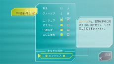 ���������꡼ No.010�Υ���ͥ������ / SF��ϵ������֥��Ρ������פ�Nintendo Switch�Ǥ��ۿ����������ȡ�����ե��å�����������ɤ��������졤�Хå�������ǽ���ɲ�