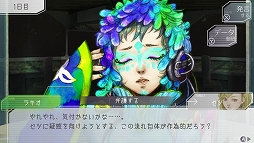 ꡼ No.002Υͥ / Switchǡ֥ΡסХå3郎°뤢ߤ߸ŵͽ