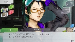 ꡼ No.006Υͥ / Switchǡ֥ΡסХå3郎°뤢ߤ߸ŵͽ