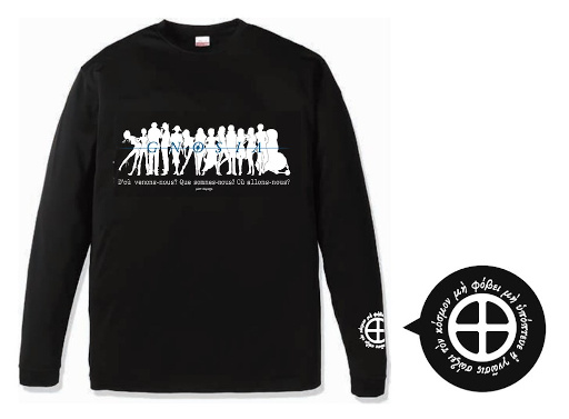 ���������꡼ No.015�Υ���ͥ������ / �֥��Ρ������פȥ�����å������󥬡��ɤθ��ꥳ��ܥ��å�������18��00������䳫��