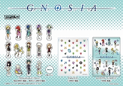 画像ギャラリー No.004のサムネイル画像 / 「グノーシア」とGraffArtのコラボグッズが発売決定。本日17時から事前予約受付がスタート