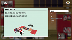 ���������꡼ No.007�Υ���ͥ������ / �����Υơ��֥륲����򽸤᤿�������Υ���������51�פ�2020ǯ6��5��ȯ�䡣���餫�������������ɤ���������