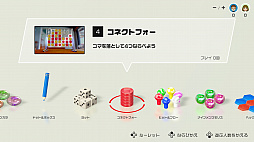 ���������꡼ No.010�Υ���ͥ������ / �����Υơ��֥륲����򽸤᤿�������Υ���������51�פ�2020ǯ6��5��ȯ�䡣���餫�������������ɤ���������