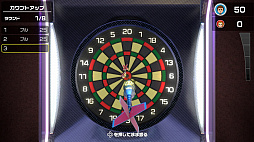 ���������꡼ No.013�Υ���ͥ������ / �����Υơ��֥륲����򽸤᤿�������Υ���������51�פ�2020ǯ6��5��ȯ�䡣���餫�������������ɤ���������