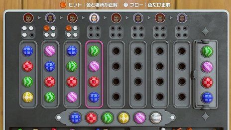 ꡼ No.041Υͥ / Υ51סϿơ֥륲ͷʬ