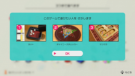 ꡼ No.072Υͥ / Υ51סϿơ֥륲ͷʬ