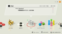 ꡼ No.062 | ֥ҤȤǡߤʤǡ饤ǡΥ51פħȼϿޤȤƤϤ