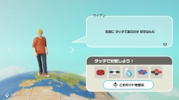 ꡼ No.064 | ֥ҤȤǡߤʤǡ饤ǡΥ51פħȼϿޤȤƤϤ