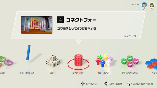 ゲームソフト/ゲーム機本体2台 ●スプラトゥーン3 ●世界のアソビ大全51