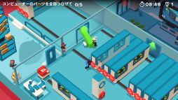 ꡼ No.007 | SwitchեȡGood Jobʥå֡ˡפۿϡȤȤ֥ạ̊Υѥ륲