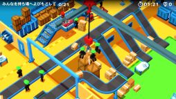 ꡼ No.009 | SwitchեȡGood Jobʥå֡ˡפۿϡȤȤ֥ạ̊Υѥ륲