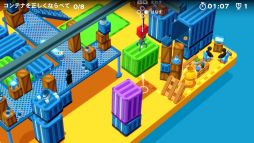 ꡼ No.010 | SwitchեȡGood Jobʥå֡ˡפۿϡȤȤ֥ạ̊Υѥ륲