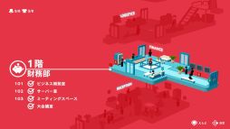 ꡼ No.012 | SwitchեȡGood Jobʥå֡ˡפۿϡȤȤ֥ạ̊Υѥ륲