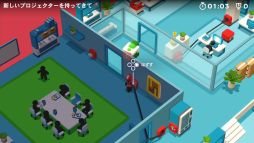 ꡼ No.014 | SwitchեȡGood Jobʥå֡ˡפۿϡȤȤ֥ạ̊Υѥ륲