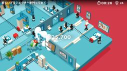 ꡼ No.016 | SwitchեȡGood Jobʥå֡ˡפۿϡȤȤ֥ạ̊Υѥ륲