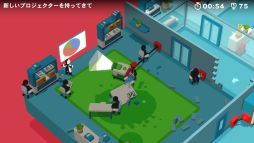 ꡼ No.017 | SwitchեȡGood Jobʥå֡ˡפۿϡȤȤ֥ạ̊Υѥ륲