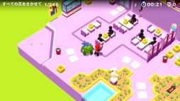 ꡼ No.019 | SwitchեȡGood Jobʥå֡ˡפۿϡȤȤ֥ạ̊Υѥ륲