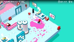 ꡼ No.020 | SwitchեȡGood Jobʥå֡ˡפۿϡȤȤ֥ạ̊Υѥ륲